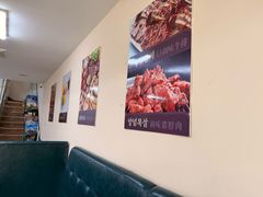 -大福黄牛料理·韩式烤肉·黄牛肥肠·酱蟹