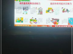 -佰迪乐KTV(秀灵店)