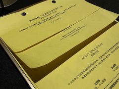 -小火花·干式熟成牛排馆Spark SteakHouse(剑桥郡店)