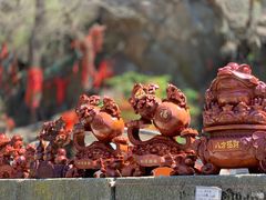 -泰山风景名胜区