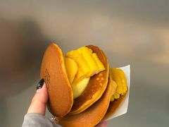 -泽田本家·铜锣烧(美罗城店)