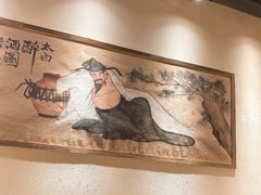 -先启半步颠小酒馆(周浦万达店)