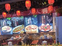 -人民公社大食堂(张家湾店)