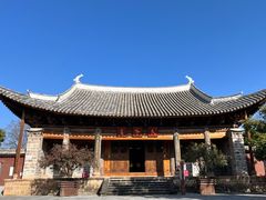 -巍山古城
