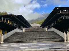 -腾冲云峰山