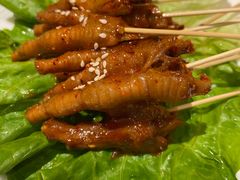 -巴依老爷·新疆美食(上城区天城路店)