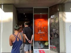 门面-Dip in Gelato(富民路店)