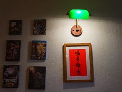 -沪水焙煎室(淡水路店)