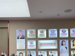 -希玛爱康健口腔(南山海岸城店)