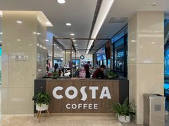 -COSTA COFFEE(武汉武商MALL店)
