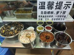 -龍城柳州螺蛳粉(群星路店)