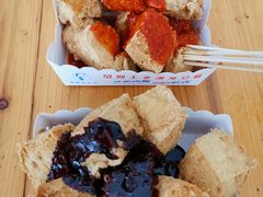 -越香王老汉臭豆腐