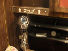 -一兰拉面(新宿中央东口店)
