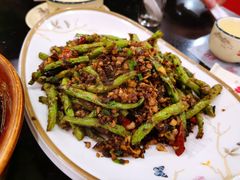 干煸四季豆-老幺泉水鸡