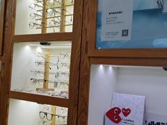 -沪睛眼镜蔡司官方授权店(金桥佳林路店)
