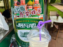 -俄罗斯风情小镇