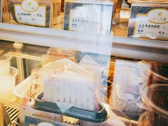 -三元梅园(永定路店)