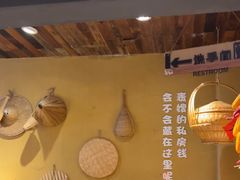 -赣饭农家·江西小炒(西乡店)