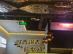 -胖哥俩肉蟹煲(盐城金鹰国际店)