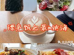 -Pekaa啤咖食肆Coffee&Bistro
