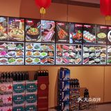这个羊肉也太好吃了！