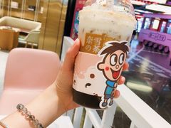 旺仔宝藏茶-奈雪的茶(湖滨银泰in77C区PRO店)
