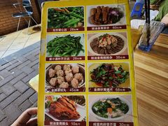 -紫金食坊(江南西路店)