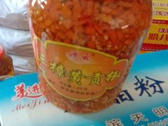 -举炊·寻湘记·新鲜现炒(临平西子国际店)