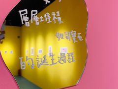 -宝龙艺术中心(七宝宝龙城店)