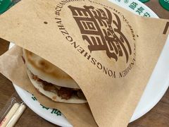 -老刘家永盛斋·传统泡馍(东关南街店)