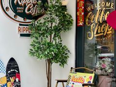 -RIPPLE COFFEE涟漪咖啡