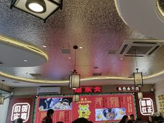 -遇东北林区铁锅炖(南开店)