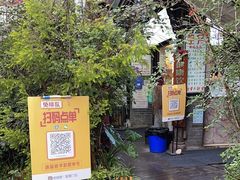 -翼果厨(总店)