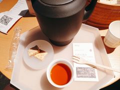 -tea'stone (万象天地店)