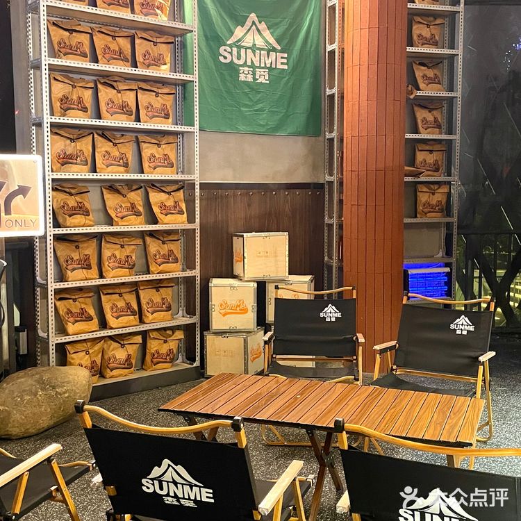 东莞新店｜氛围感拉满的⻦巢露营⻛咖啡茶饮