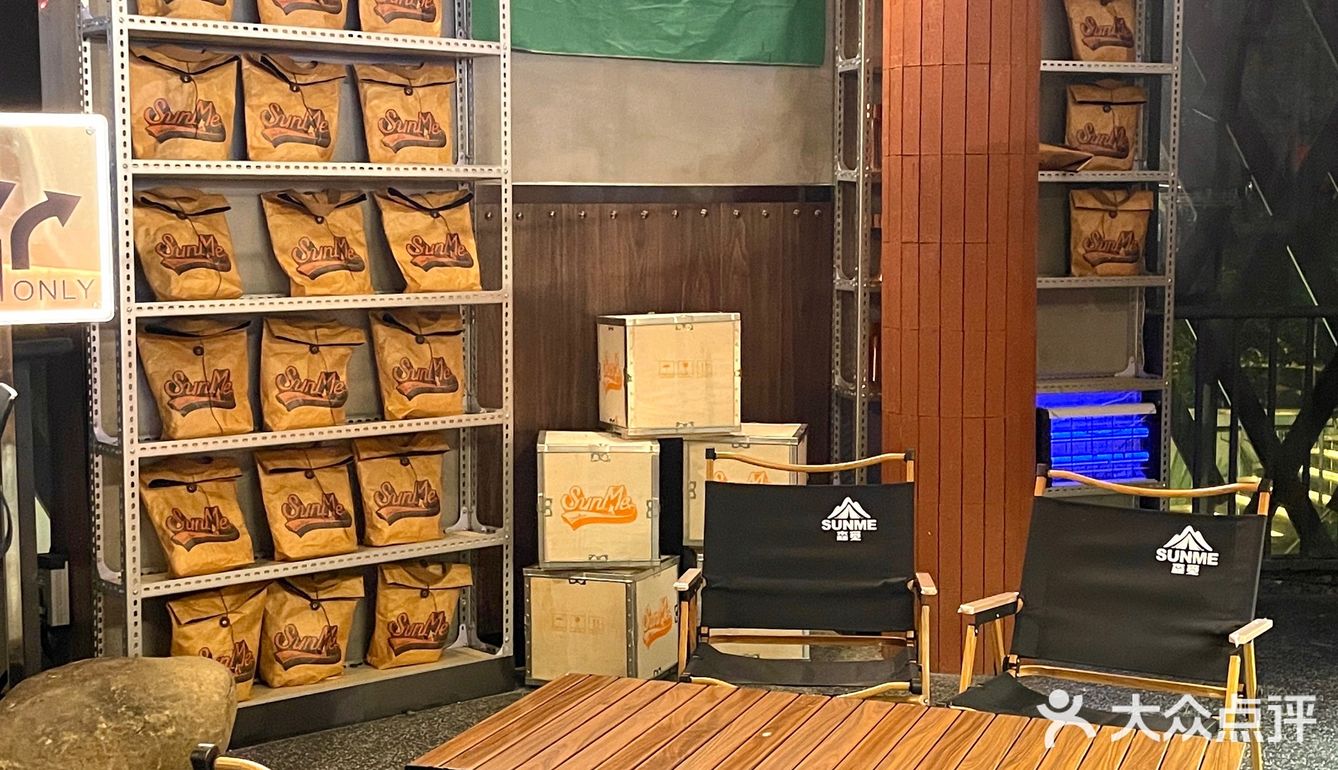 东莞新店｜氛围感拉满的⻦巢露营⻛咖啡茶饮