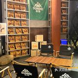 东莞新店｜氛围感拉满的⻦巢露营⻛咖啡茶饮