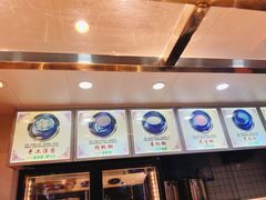 -芝麻糊世家(西华店)