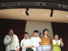 -下沙(地铁站)