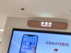 -招商银行(北京回龙观支行)