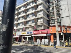 -大嘻咹biangbiang面(历史博物馆店)