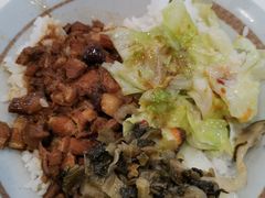 大王香菇卤肉饭-永和大王(茉莉上新·友谊店)