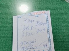 -华光餐厅(复兴路店)