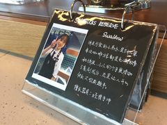 -星巴克臻选(深圳龙岗万科店)
