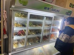 -老乔串店(青松路店)