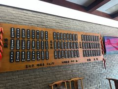 -潘德林茶社(新城河路店)