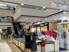 店内环境-万达广场(南京江宁店)