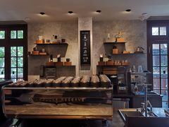 -星巴克臻选(思南公馆店)