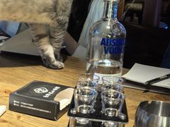 -故遥酒馆.赛事直播