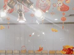 -滇铺子(欣都龙城店)